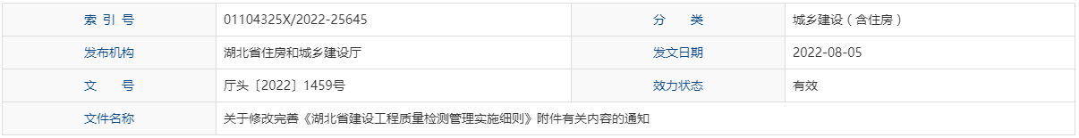 1660288698864418.png image.png