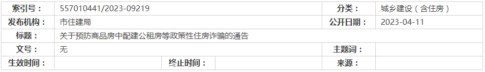 1681282833192157.png 1681282826050.png