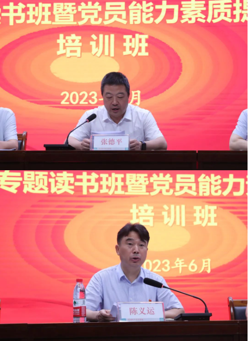 1688372110128827.png 微信圖片_20230703161641.png