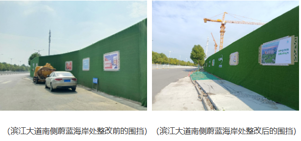 1693970927180237.png 3.png