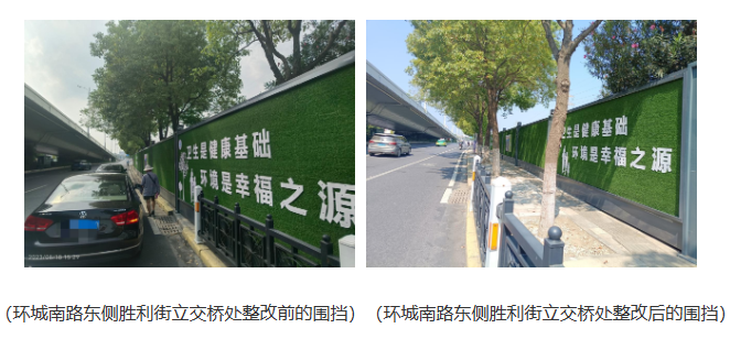 1693970957172089.png 4.png