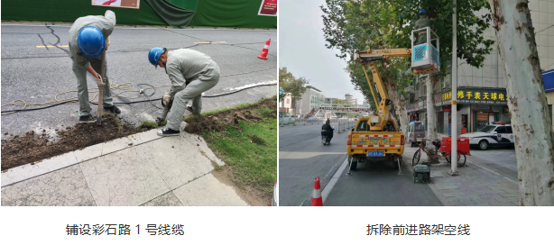 1697184332635150.png image.png