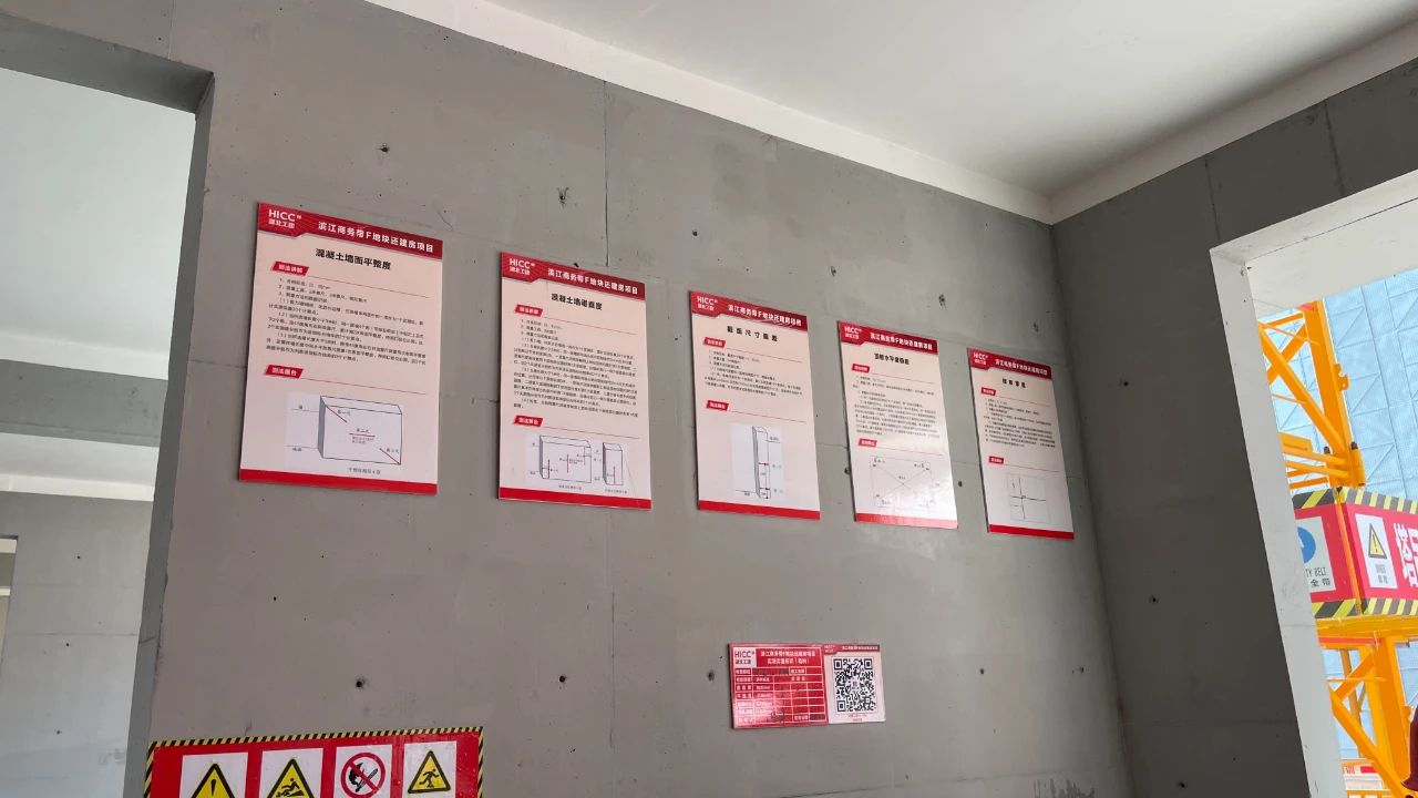 1698828064888922.jpg 微信圖片_20231101163942.jpg