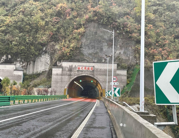 1699428012497155.png 微信圖片_20231108152100.png